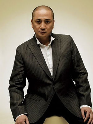 湯鎮業(yè)